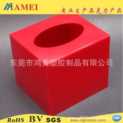 工厂订做上下盖亚克力纸巾盒 定制品质与设计之美