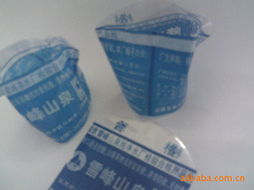 苍南县子豪工艺包装厂塑料与塑胶标签产品列表